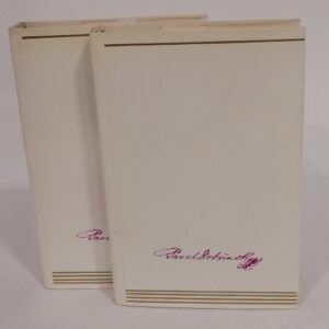 Pavol Dobšinský 1, 2 (Súborné dielo)