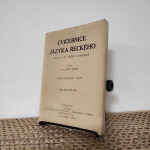 Cvičebnice jazyka řeckého