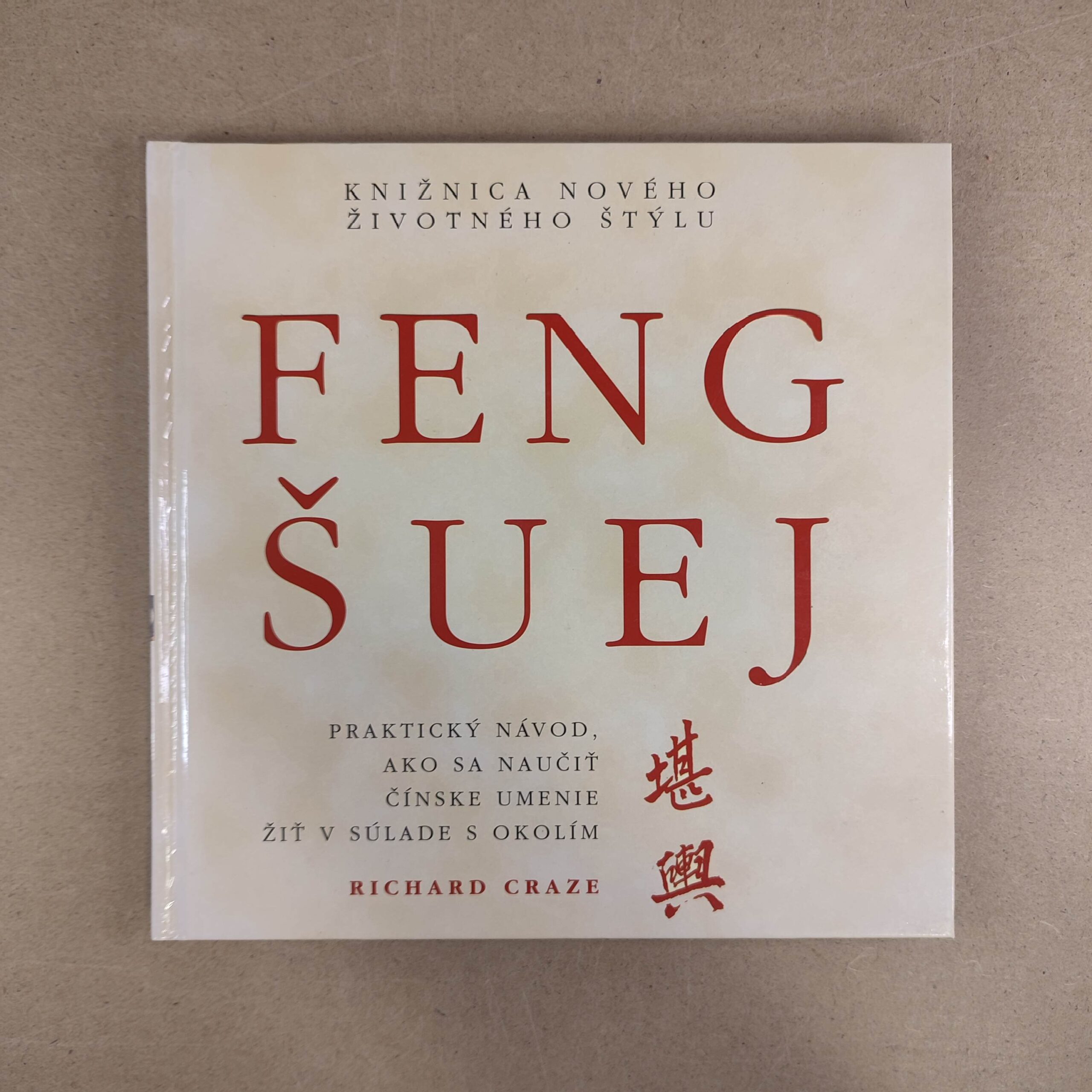 Feng shui - Richard Craze