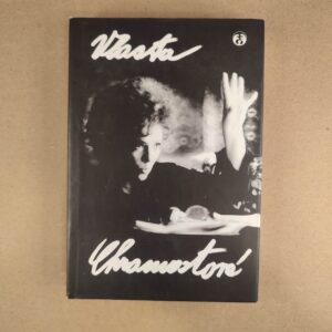 Vlasta Chramostová - Vlasta Chramostová