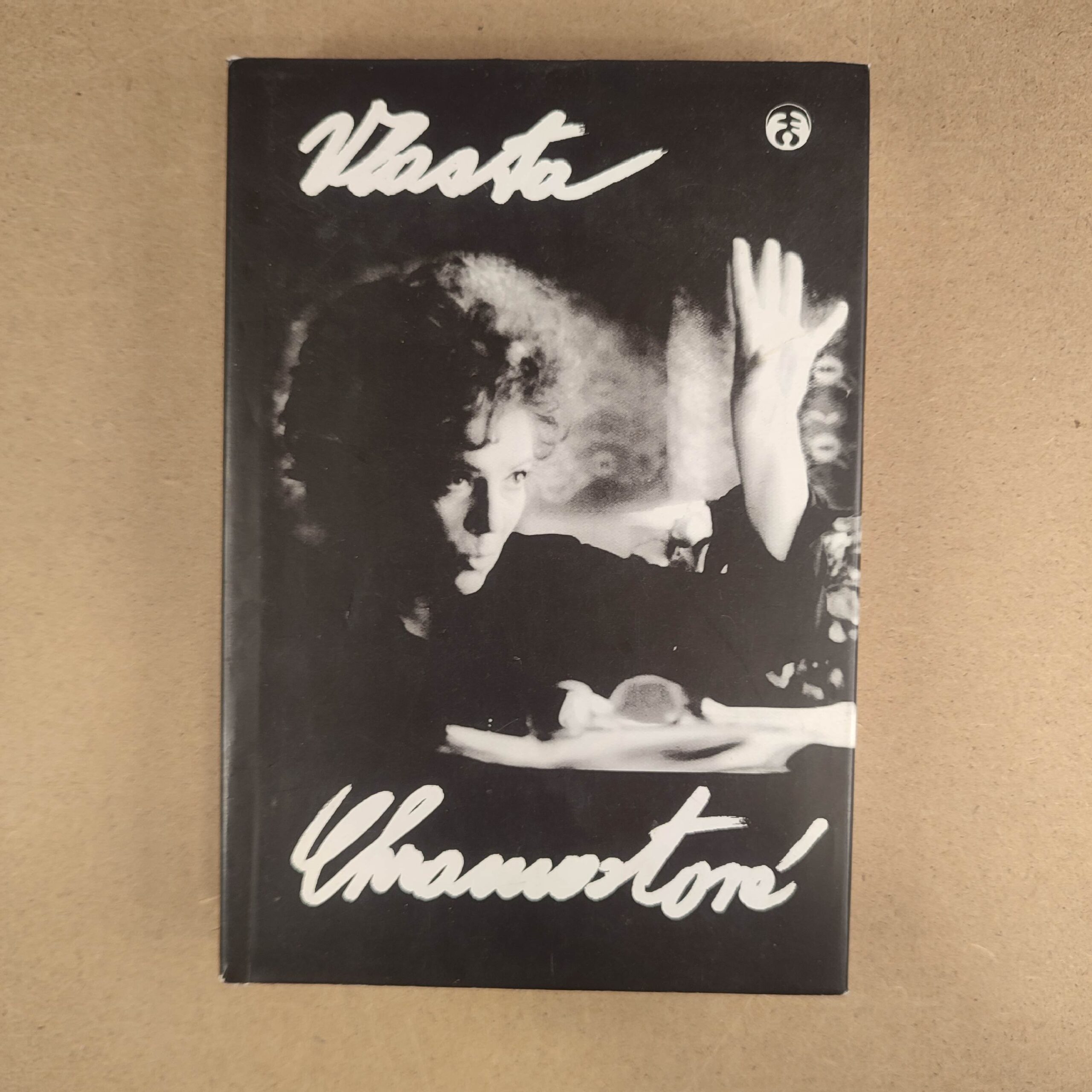 Vlasta Chramostová - Vlasta Chramostová