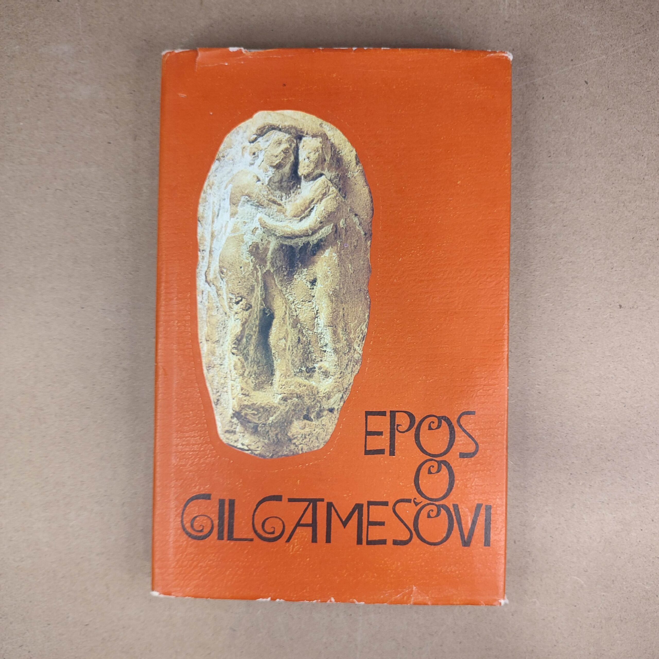 Epos o Gilgamešovi - Neznámy
