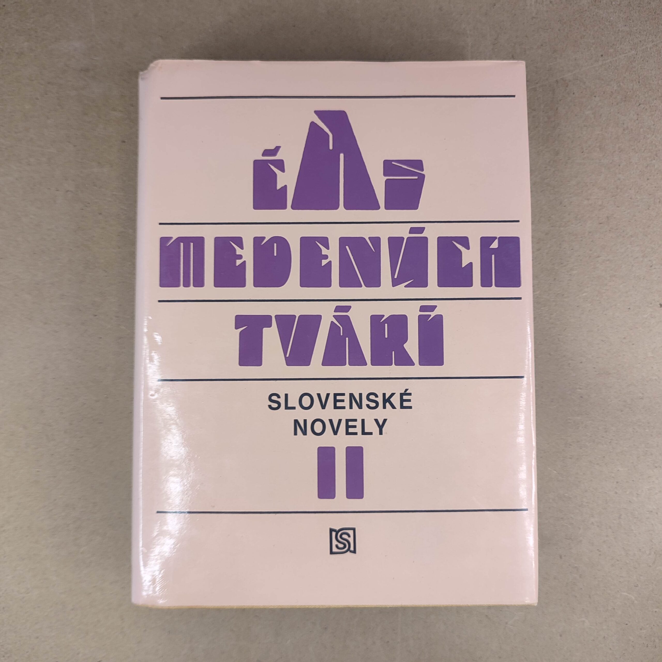 Čas medených tvárí - slovenské novely II - Antológia