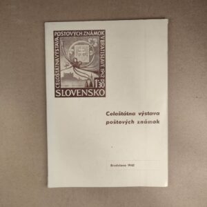 Celoštátna výstava poštových známok - Neznámy