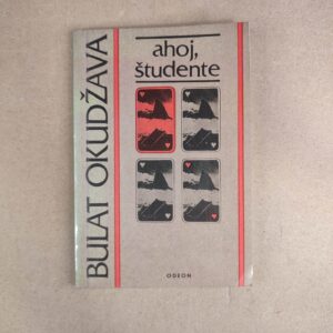 Ahoj študente - Bulat Okudžava