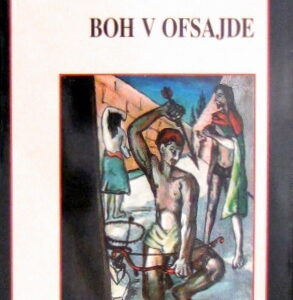 Boh v ofsajde - neuvedený