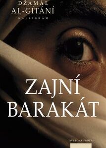 Zajní Barakát - Džamál al-Gítání