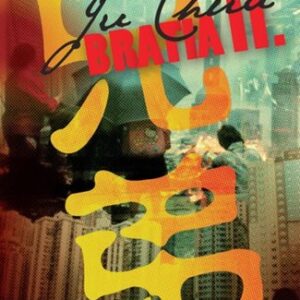 Bratia II. - Jü Chua