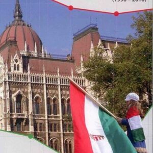 Neznámy sused - Kolektív autorov