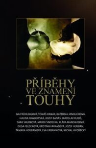 Příběhy ve znamení touhy - neuvedený