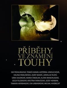 Příběhy ve znamení touhy - neuvedený
