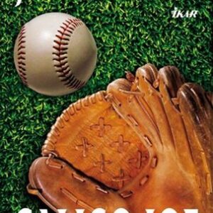 Calico Joe - John Grisham