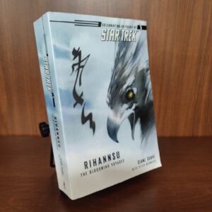 Rihansu (The Bloodwing voyages) – Diane Duane