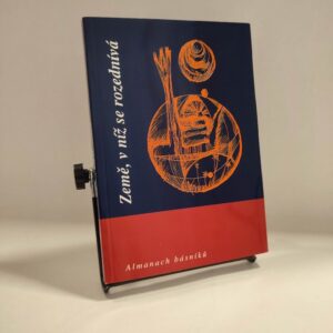 Země, v níž se rozednívá - Vladimir Stibor&kolektiv