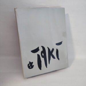 Horvat Jože - Jaki - Tone Svetina