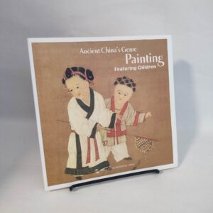 Ancient China's Genre Paintingfeature children