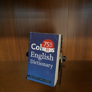 Collins English Dictonary