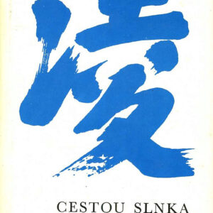 Cestou slnka - * antologie