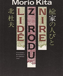 Lidé z rodu Nire - Morio Kita