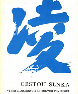 Cestou slnka - * antológia