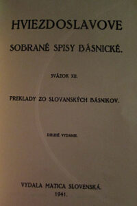 Hviezdoslavove sobrané spisy básnické XII. Preklady zo slovanských básnikov - Pavol Országh Hviezdoslav
