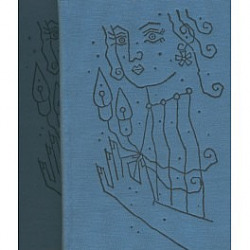 Jeho království. Jedenáct listů Marca Manilia Mezentiana z jara r. XXX po Kr. - Mika Waltari