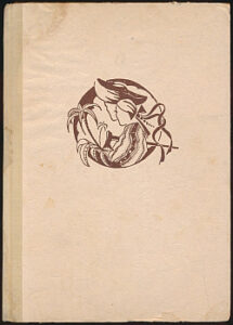 Lúčnica v zahraničí v roku 1956 - Matúš Rajčok