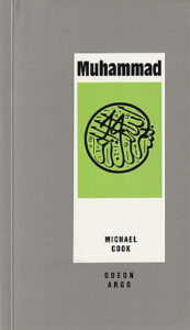 Muhammad - Michael Cook