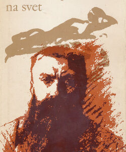 Nahý som prišiel na svet - David Weiss