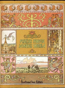 Peříčko Finista Jasného sokola - neznámý - neuveden