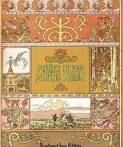 Peříčko Finista Jasného sokola - neznámý - neuveden