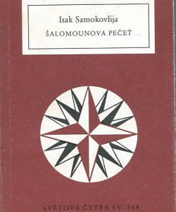 Šalomounova pečeť - Isak Samokovlija