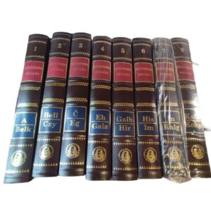 Encyklopedia Beliana 1-8 - Kolektív